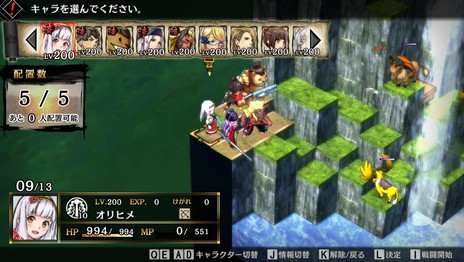 画像集 No.007のサムネイル画像 / 「GOD WARS 日本神話大戦」のSteam版が新機能を追加して2019年6月に全世界で配信。発売済みのプラットフォーム版もパッチで対応