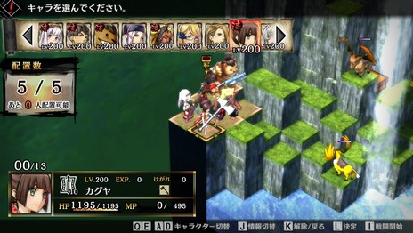 画像集 No.008のサムネイル画像 / 「GOD WARS 日本神話大戦」のSteam版が新機能を追加して2019年6月に全世界で配信。発売済みのプラットフォーム版もパッチで対応