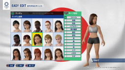 画像集 No.007のサムネイル画像 / 「東京2020オリンピック The Official Video Game」の体験版が配信開始。遊べる4つの種目とアバターエディットを紹介