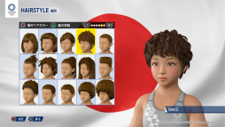 画像集 No.011のサムネイル画像 / 「東京2020オリンピック The Official Video Game」の体験版が配信開始。遊べる4つの種目とアバターエディットを紹介