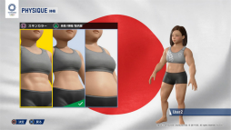 画像集 No.012のサムネイル画像 / 「東京2020オリンピック The Official Video Game」の体験版が配信開始。遊べる4つの種目とアバターエディットを紹介