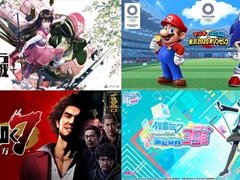 セガゲームス/アトラスブースの東京ゲームショウ2019における出展情報が公開に。特設サイトの更新も