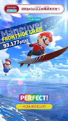 画像集#006のサムネイル/「マリオ&ソニック AT 東京2020オリンピック アーケードゲーム」が稼働開始。東京オリンピックの観戦チケットが当たるキャンペーンも