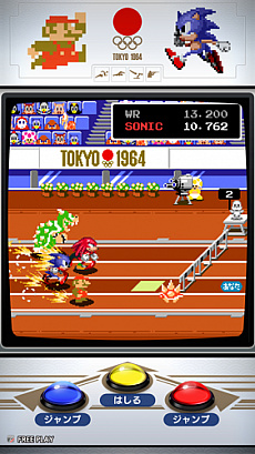 画像集#009のサムネイル/「マリオ&ソニック AT 東京2020オリンピック アーケードゲーム」が稼働開始。東京オリンピックの観戦チケットが当たるキャンペーンも