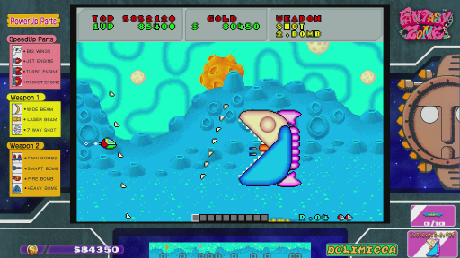 #024Υͥ/SEGA AGES 1󡧤٤ƤϤ⤬衪ȥˤѥåסɤ¿ä֥ե󥿥פܤ