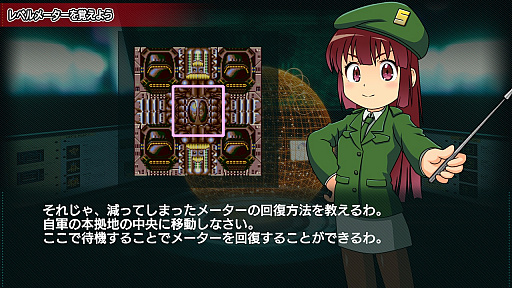 画像集#005のサムネイル/RTS「SEGA AGES ヘルツォーク ツヴァイ」,ネットワーク対戦を含む搭載モードが公開。配信は近日予定に
