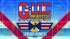 SEGA AGES G-LOC AIR BATTLE