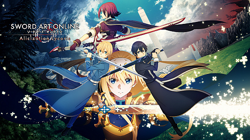 #001Υͥ/SAO Alicization LycorisסեɥǤ֥ȡסספ䡤饯ԥɡʤɤξ󤬸