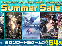 「SWORD ART ONLINE Alicization Lycoris」「CODE VEIN」などPS4用タイトルが対象。バンダイナムコがPS Storeのセールに参加