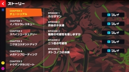 画像集 No.005のサムネイル画像 / 体験版の配信が始まった新作PCブラウザRPG「マジカミ」を先行プレイ。謎多き物語とスタイリッシュなバトル,美麗なグラフィックスが魅力