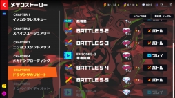 画像集 No.006のサムネイル画像 / 体験版の配信が始まった新作PCブラウザRPG「マジカミ」を先行プレイ。謎多き物語とスタイリッシュなバトル,美麗なグラフィックスが魅力