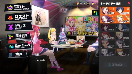 画像集 No.008のサムネイル画像 / 体験版の配信が始まった新作PCブラウザRPG「マジカミ」を先行プレイ。謎多き物語とスタイリッシュなバトル,美麗なグラフィックスが魅力
