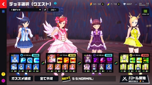 画像集 No.013のサムネイル画像 / 体験版の配信が始まった新作PCブラウザRPG「マジカミ」を先行プレイ。謎多き物語とスタイリッシュなバトル,美麗なグラフィックスが魅力