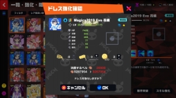画像集 No.020のサムネイル画像 / 体験版の配信が始まった新作PCブラウザRPG「マジカミ」を先行プレイ。謎多き物語とスタイリッシュなバトル,美麗なグラフィックスが魅力