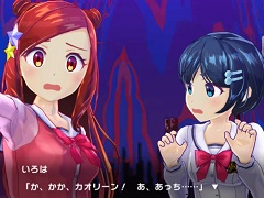 体験版の配信が始まった新作PCブラウザRPG「マジカミ」を先行プレイ。謎多き物語とスタイリッシュなバトル,美麗なグラフィックスが魅力