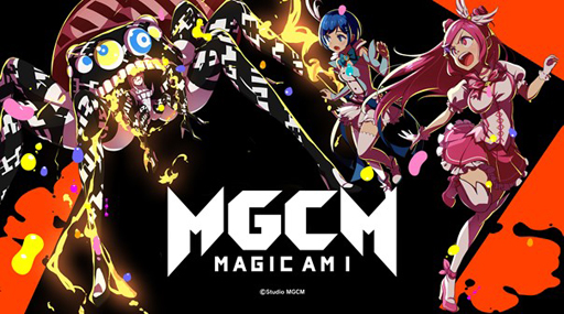 画像集#001のサムネイル/「マジカミ」x「対魔忍RPG」コラボイベントが4月30日から実施へ。“井河アサギ”など人気キャラがフルボイスで登場