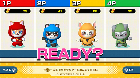 画像集 No.005のサムネイル画像 / Nintendo Switch向けパーティゲーム,「ドギーニンジャ 金ぴかコバン大作戦!」の配信が本日スタート。発売記念セールも実施中