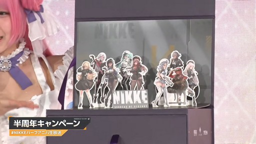 画像集 No.018のサムネイル画像 / ソロレイドなど新コンテンツも登場!「勝利の女神:NIKKE」ハーフアニバーサリー生放送をレポート