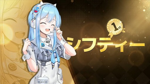画像集 No.027のサムネイル画像 / ソロレイドなど新コンテンツも登場!「勝利の女神:NIKKE」ハーフアニバーサリー生放送をレポート