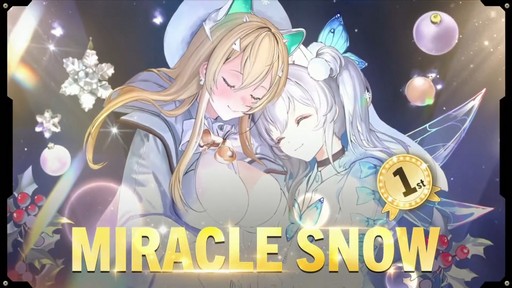 画像集 No.030のサムネイル画像 / ソロレイドなど新コンテンツも登場!「勝利の女神:NIKKE」ハーフアニバーサリー生放送をレポート