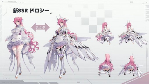 画像集 No.044のサムネイル画像 / ソロレイドなど新コンテンツも登場!「勝利の女神:NIKKE」ハーフアニバーサリー生放送をレポート