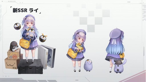画像集 No.047のサムネイル画像 / ソロレイドなど新コンテンツも登場!「勝利の女神:NIKKE」ハーフアニバーサリー生放送をレポート