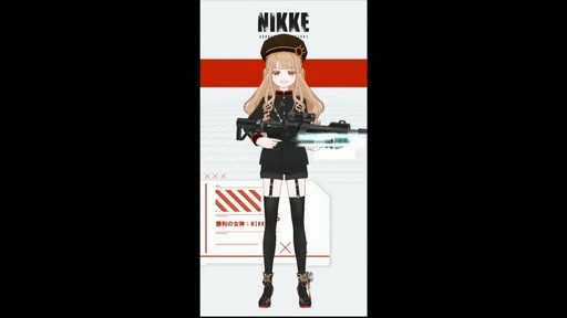 画像集 No.074のサムネイル画像 / ソロレイドなど新コンテンツも登場!「勝利の女神:NIKKE」ハーフアニバーサリー生放送をレポート