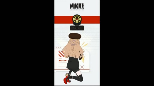 画像集 No.075のサムネイル画像 / ソロレイドなど新コンテンツも登場!「勝利の女神:NIKKE」ハーフアニバーサリー生放送をレポート