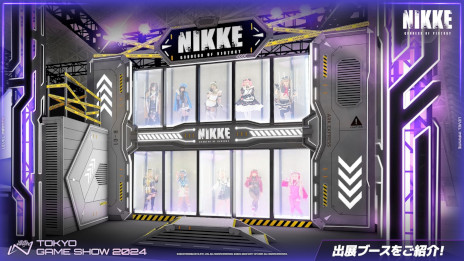 画像集 No.003のサムネイル画像 / 「勝利の女神：NIKKE」のリアル10連ガチャや，「Dune: Awakening」「Exoborne」の最新映像も。Level InfiniteがTGSへの出展内容を公開