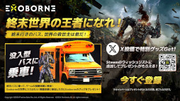 画像集 No.014のサムネイル画像 / 「勝利の女神：NIKKE」のリアル10連ガチャや，「Dune: Awakening」「Exoborne」の最新映像も。Level InfiniteがTGSへの出展内容を公開
