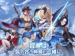 「勝利の女神:NIKKE」,メイデン:アイスローズとギロチン:ウィンタースレイヤーが登場。最新バージョン「ICE DRAGON SAGA」を本日実装