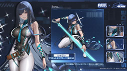 ꡼ No.009Υͥ / Stellar BladeפΥ쥤󡤥꡼NIKKEפ˥ץ쥤֥뻲ܥ٥Ȥư