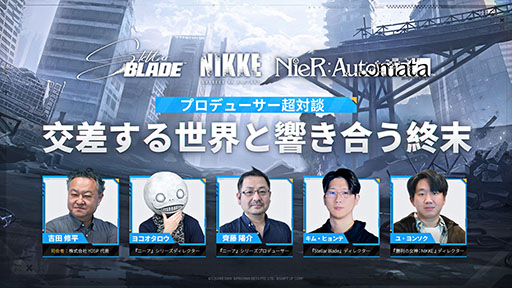 ꡼ No.012Υͥ / Stellar BladeפΥ쥤󡤥꡼NIKKEפ˥ץ쥤֥뻲ܥ٥Ȥư