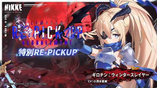 ꡼ No.009Υͥ / NIKKEסǿСTERMINUS TICKETפǥ롧󥿡ġ֥åɡȥȥåо