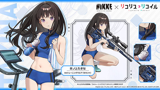 画像ギャラリー No.009のサムネイル画像 / 「NIKKE」とアニメ「リコリス・リコイル」のコラボが本日開幕。錦木千束，井ノ上たきな，クルミが参戦