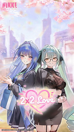 画像ギャラリー No.005のサムネイル画像 / 「NIKKE」，青春と恋の物語を描く「2X2 LOVE」を3月19日に開始。謎の美少女転校生「アルカナ：フォーチュンメイト」も同時に参戦