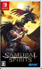 SAMURAI SPIRITS