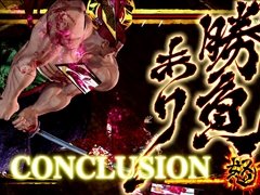 開発版を使用した「SAMURAI SPIRITS」のプレイレポートをお届け。ほかでは味わえない爽快感と緊張感はまさに“サムライスピリッツ”