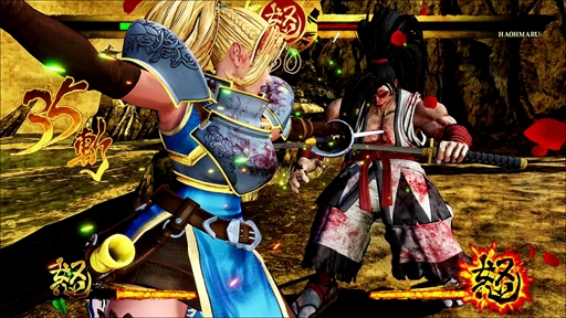 画像集 No.029のサムネイル画像 / 開発版を使用した「SAMURAI SPIRITS」のプレイレポートをお届け。ほかでは味わえない爽快感と緊張感はまさに“サムライスピリッツ”