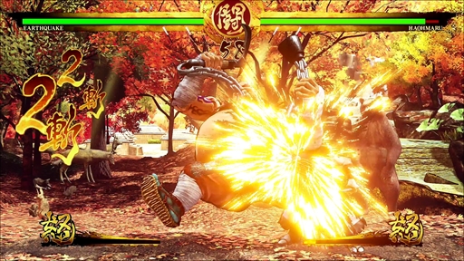 画像集 No.032のサムネイル画像 / 開発版を使用した「SAMURAI SPIRITS」のプレイレポートをお届け。ほかでは味わえない爽快感と緊張感はまさに“サムライスピリッツ”