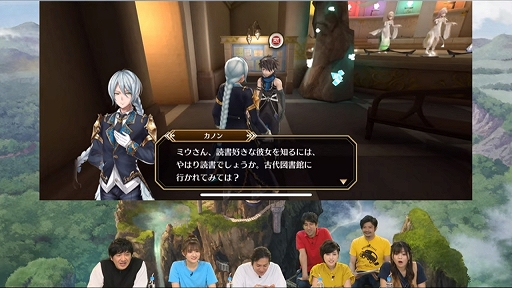 画像集 No.015のサムネイル画像 / 「アルカ・ラスト 終わる世界と歌姫の果実」は7月30日にリリース。狩野英孝さんも出演した「第3回公式生放送」レポート