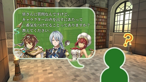 画像集 No.019のサムネイル画像 / 「アルカ・ラスト 終わる世界と歌姫の果実」は7月30日にリリース。狩野英孝さんも出演した「第3回公式生放送」レポート