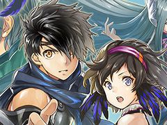 「アルカ・ラスト 終わる世界と歌姫の果実」の先行ダウンロードがスタート。サービス開始日は7月30日を予定