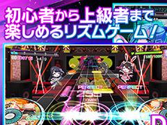 「D4DJ Groovy Mix」の事前登録受け付けがApp StoreとGoogle Playでも開始。記念のTwitterキャンペーンが本日18:00にスタート予定