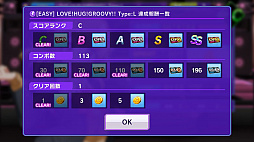 画像集#011のサムネイル/【PR】「D4DJ Groovy Mix」で覚えておきたいアレコレをレクチャー。充実のアシスト機能を活用すればどんな楽曲でもクリアできる!