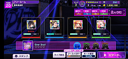 画像集#032のサムネイル/【PR】「D4DJ Groovy Mix」で覚えておきたいアレコレをレクチャー。充実のアシスト機能を活用すればどんな楽曲でもクリアできる!