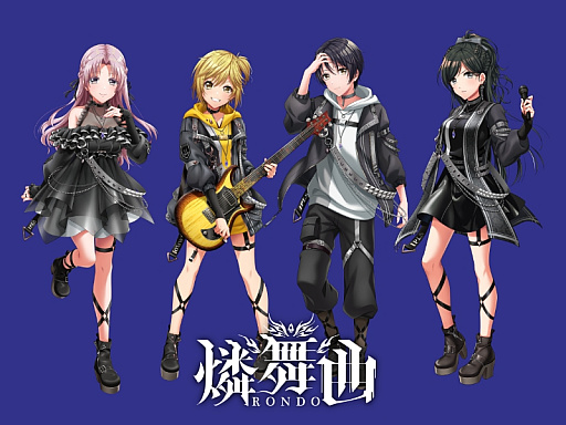 画像集 No.006のサムネイル画像 / ブシロード15周年を記念して「D4DJ」のイラストコンテストを開催。審査員はキャラクターデザインを担当したやちぇさん