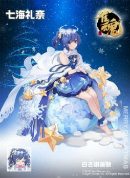 画像ギャラリー No.017のサムネイル画像 / 「雀魂」新イベントと特別雀士“西園寺一羽”のピックアップを開催