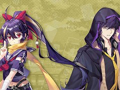 「雀魂」,イベント「究極奥義を修得せよ!!」を本日から開催。新雀士として嵐星(CV:上坂すみれ)とリン(CV:KENN)が登場