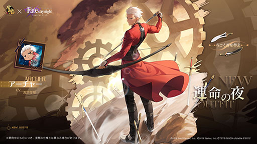 ꡼ No.009Υͥ / ֿ -󤿤-סǡFate/stay night [Heaven's Feel]ץܤϡֶ С ۤ餬ܿΤȤо